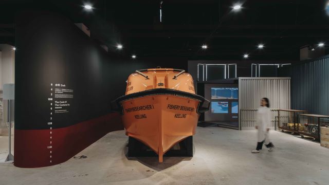 基隆1915陽明海洋文化藝術館