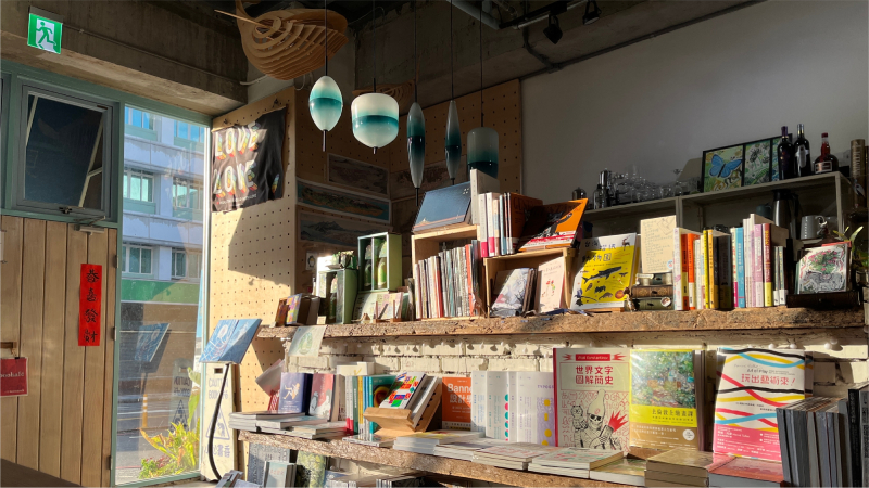 見書店