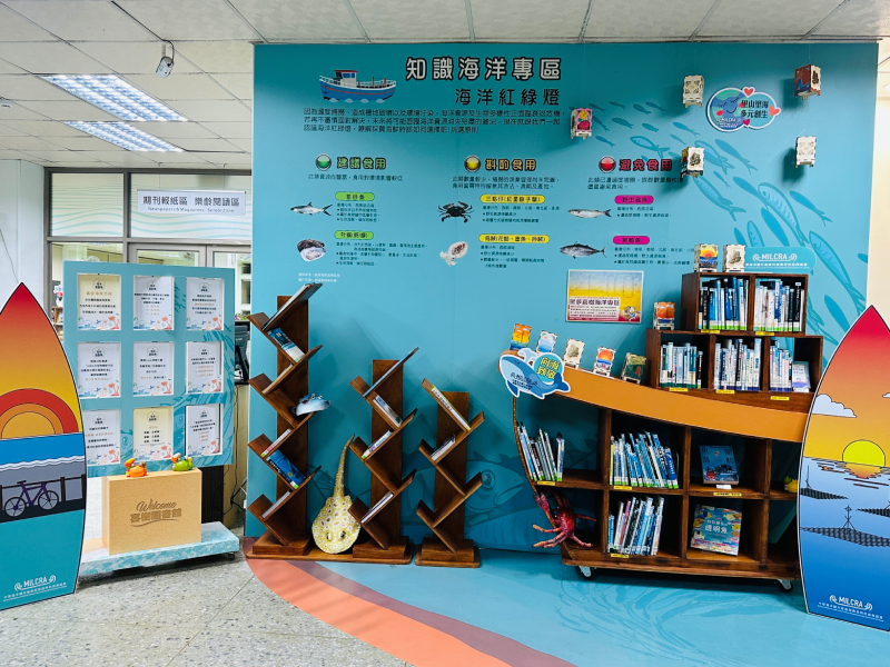 台南喜樹圖書館