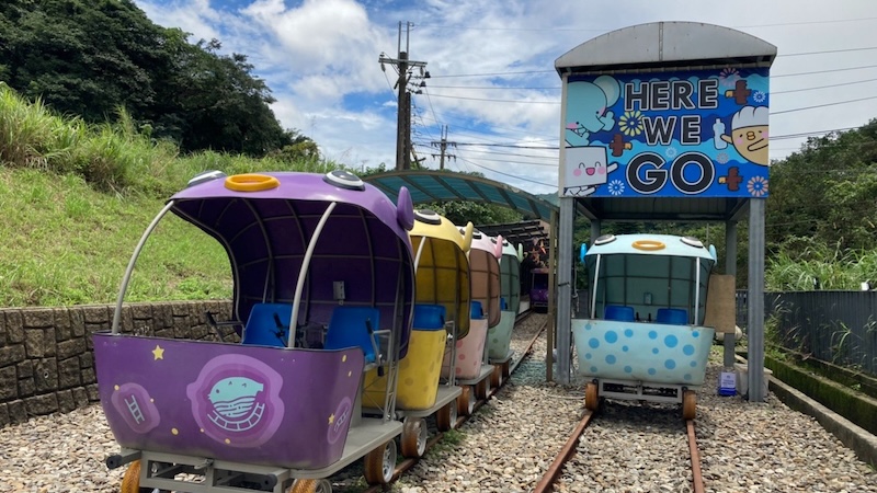 深澳鐵道自行車
