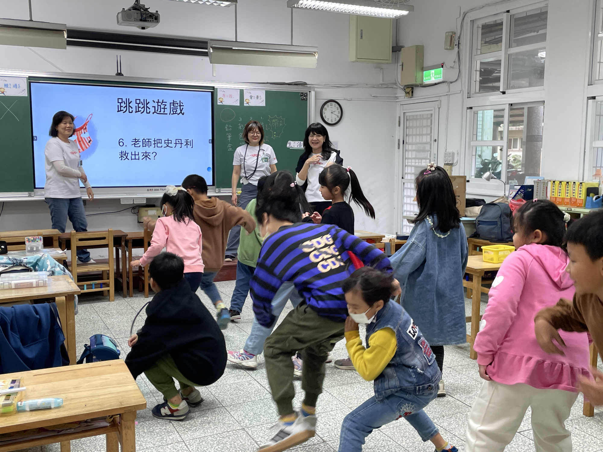 瑞亭國小-希望閱讀-台灣杜邦-小學生互動問答遊戲
