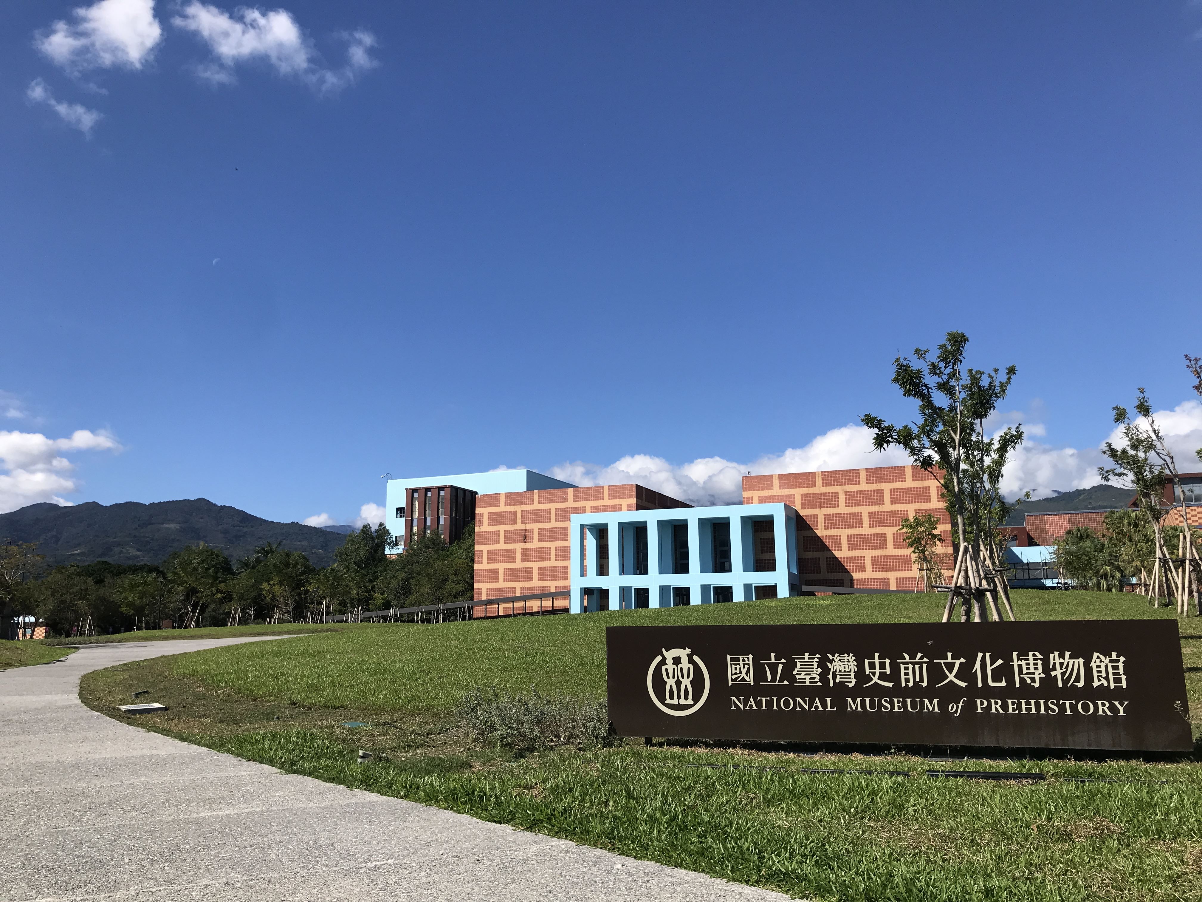 台東親子旅遊-國立臺灣史前文化博物館