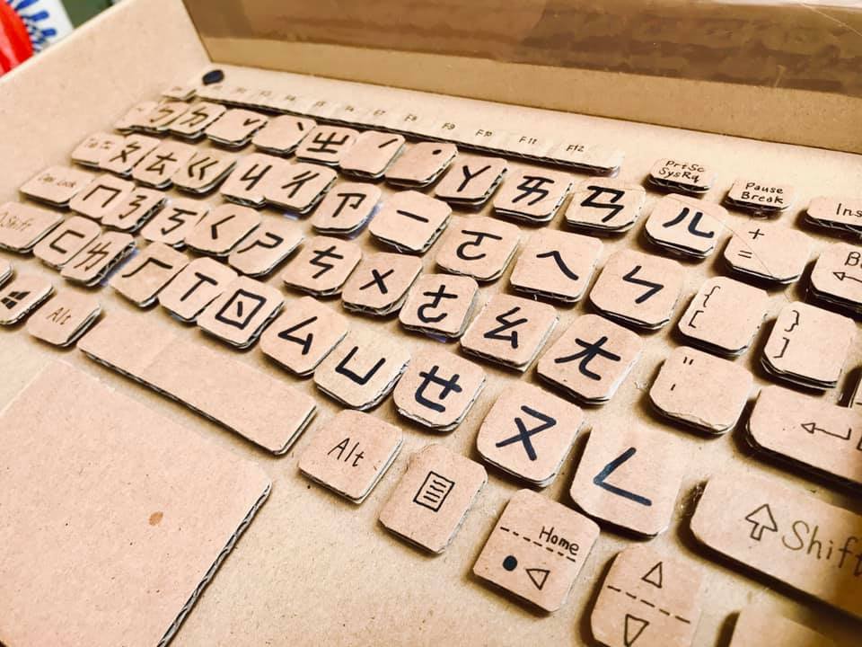 圖取自臉書粉絲頁「Jivan小天涯手記」