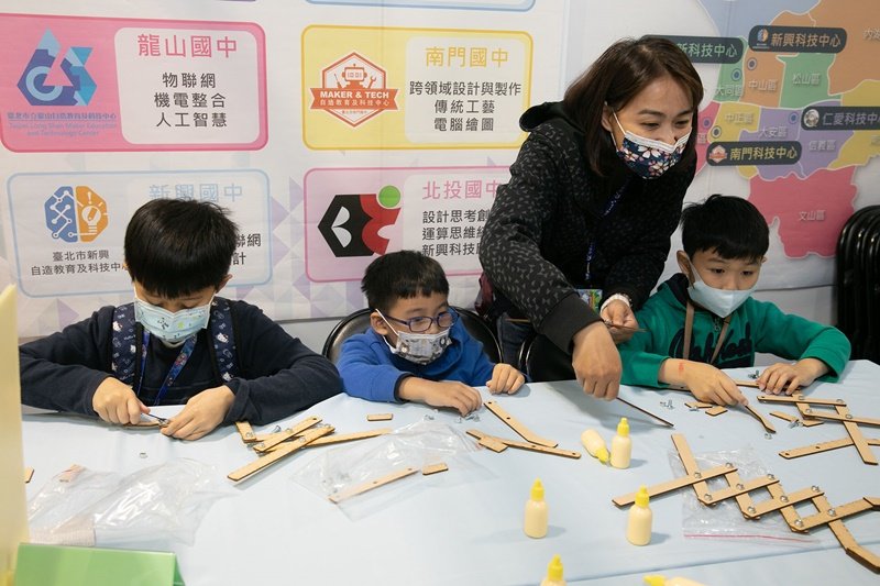 台北市政府教育局