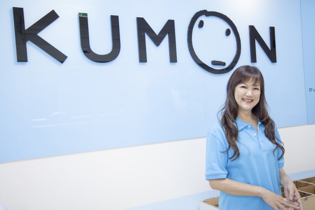 KUMON平鎮新興教室張文敏老師