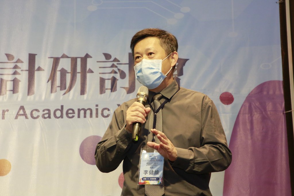 國立新竹科學園區實驗高級中等學校校長李健維提醒教師們:「未來很多工作都會被AI取代,那麼教師呢?」