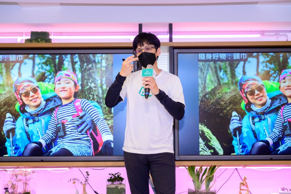 擁抱山林之美,不必花上大把的時間,輕鬆選擇一條平易近人的古道或山徑,從離你家不遠處的微笑山線出發,全家一起遊山趣吧!