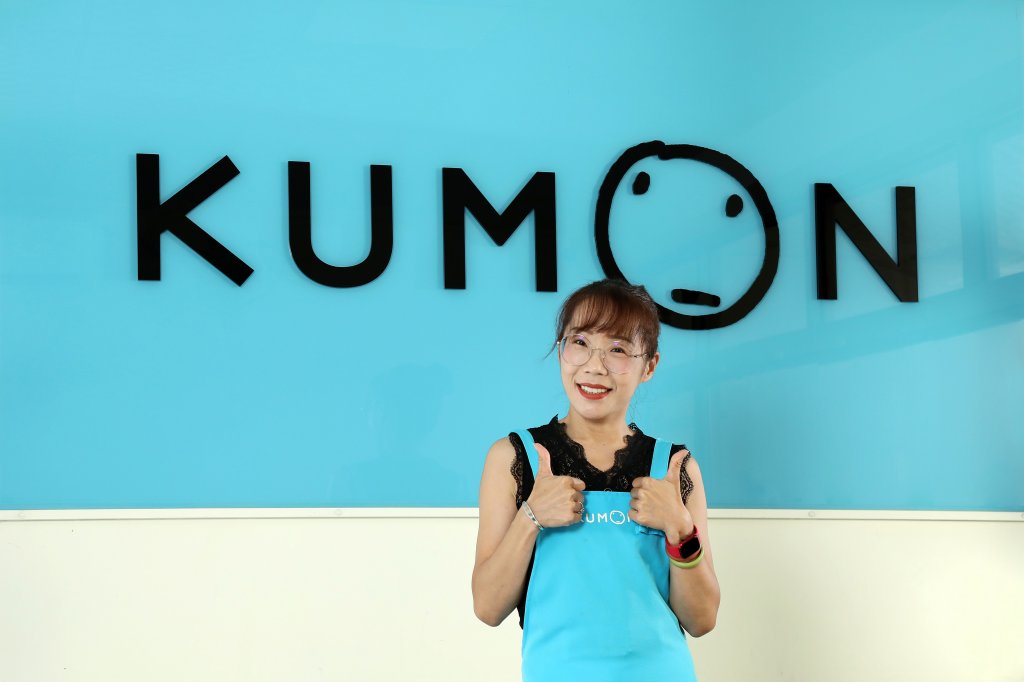 KUMON安平建平一街教室 沈怡君老師