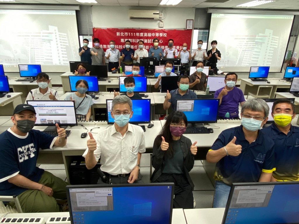 泰山高中與亞東科技大學與科技產業辦理人工智慧圖像辨識教師培訓活動