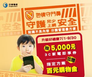 https://cplink.co/ucghOU2u