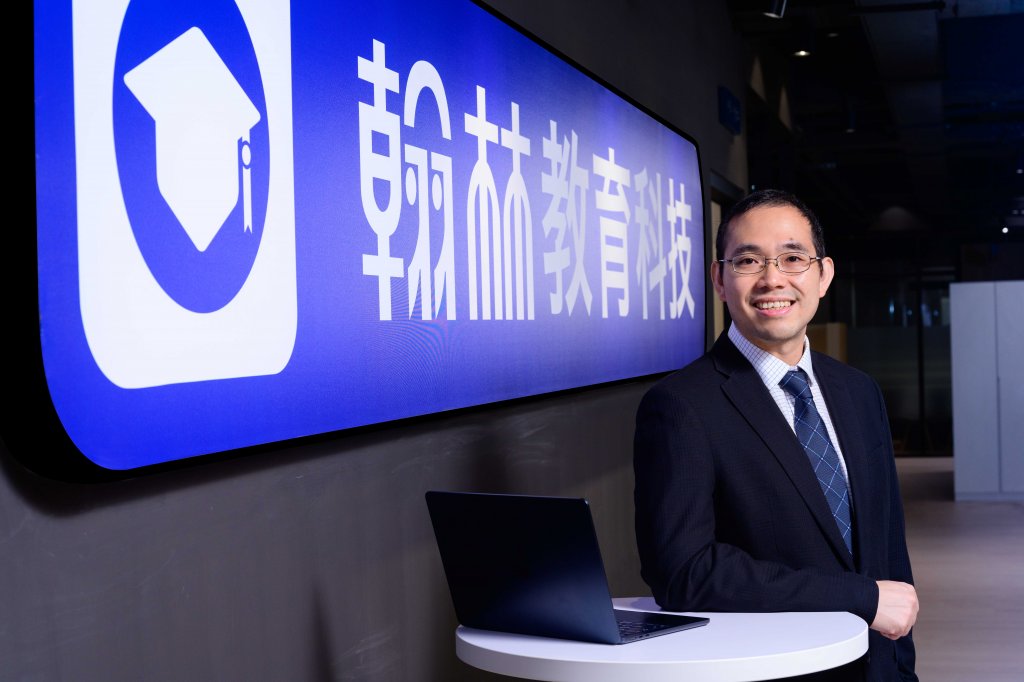 翰林科技長陳威任
