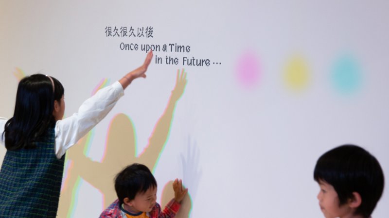 台北市內親子景點-台北市立美術館官網