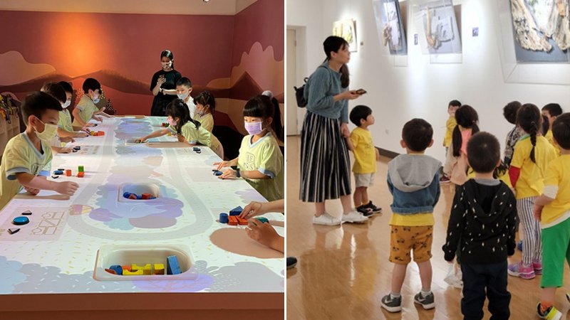 台北室內親子景點-國立臺灣藝術教育館