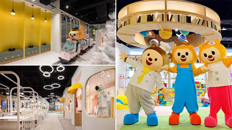 台北室內親子景點-奧斯丁夢想樂園