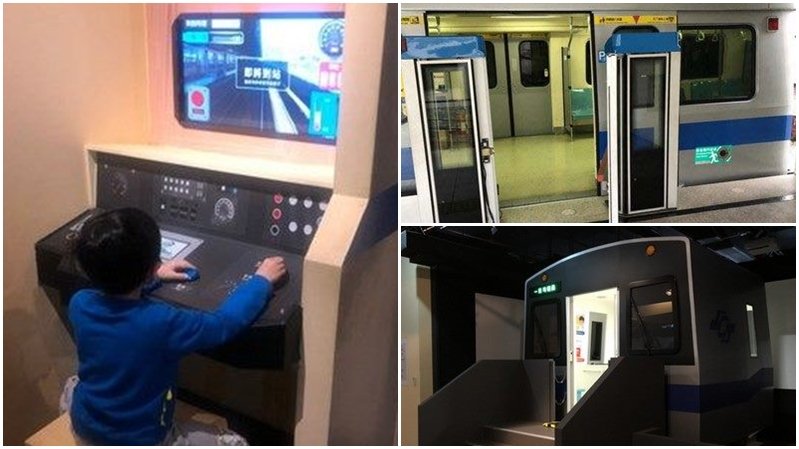 台北室內親子景點-北投會館捷運逃生體驗營