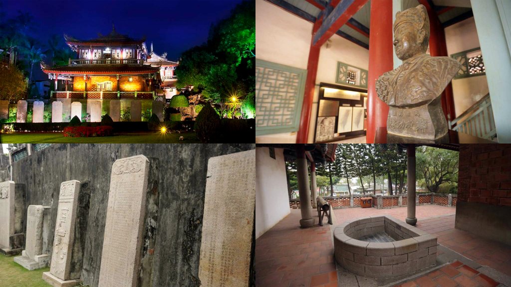 台南親子景點-親子景點-親子遊-赤崁樓