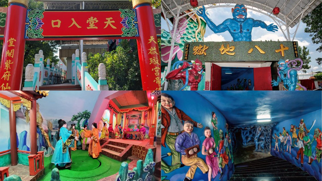 台南親子景點-親子景點-親子遊-麻豆代天府