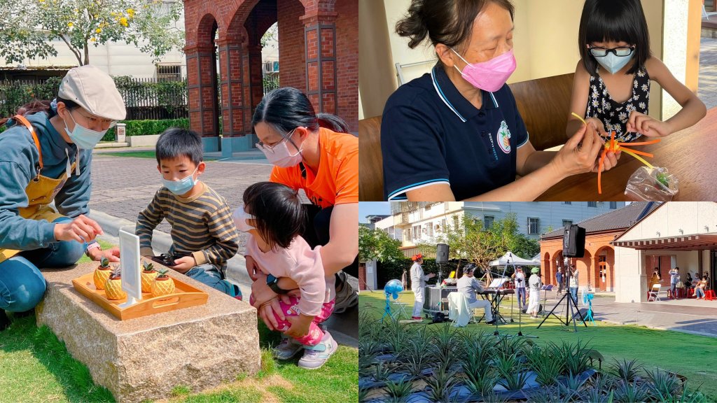 高雄親子景點-親子景點-親子遊-臺灣鳳梨工場