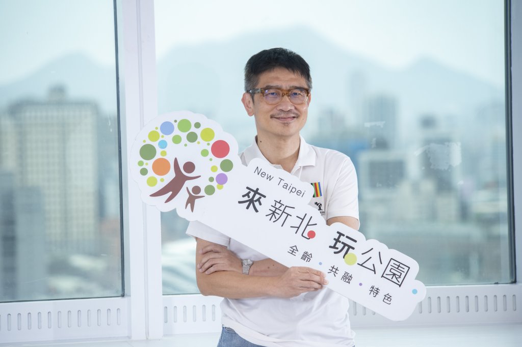 新北市推出「城市覓境」,讓親子可以親近森林,一同度過充實的家庭時光