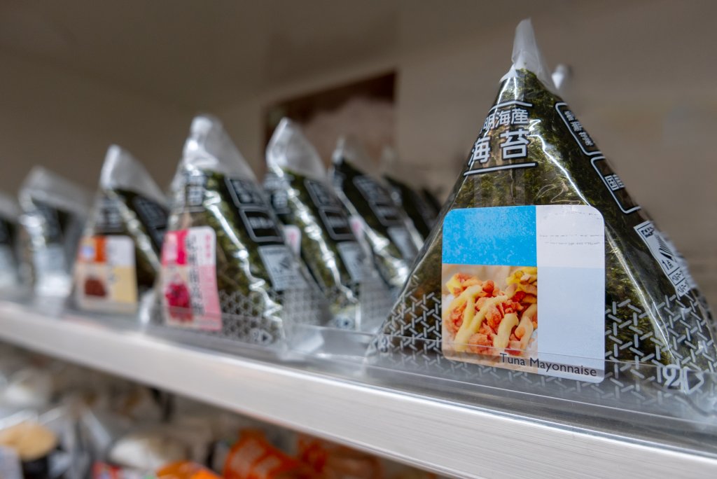 便利商店-三角飯糰-戶外教學-午餐
