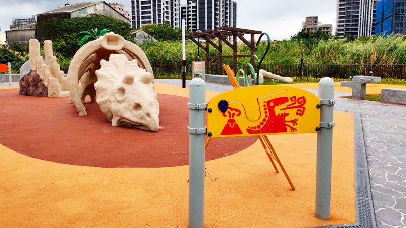 鶯歌逗逗龍公園