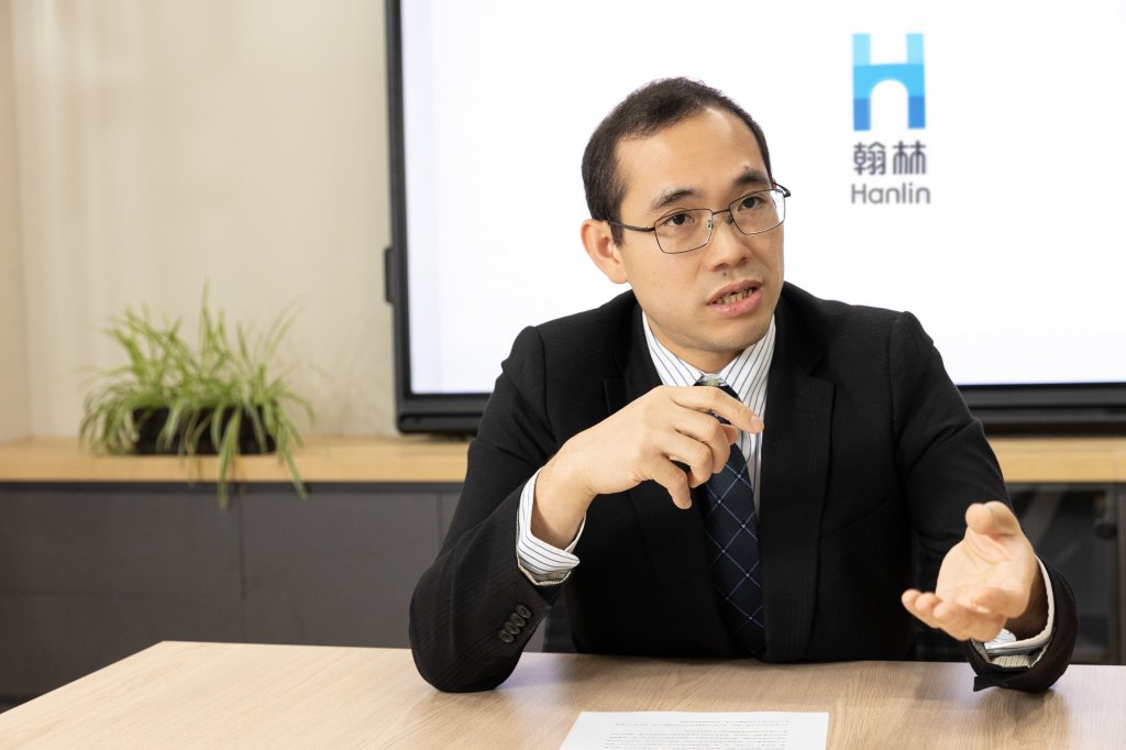 陳威任
