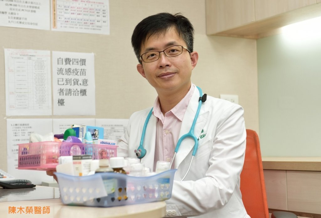 圖為柚子醫生，前長庚兒童醫學中心小兒科及過敏氣喘專科主治醫師，現為柚子小兒科診所院長