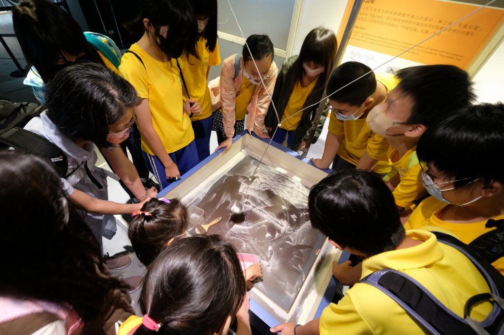 台北 國立台灣科學教育館