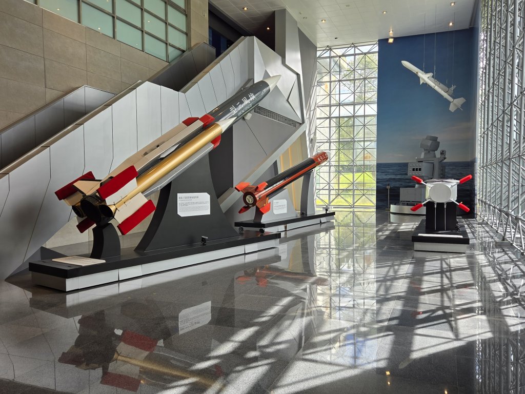 桃園 國家中山科學院研發展示館