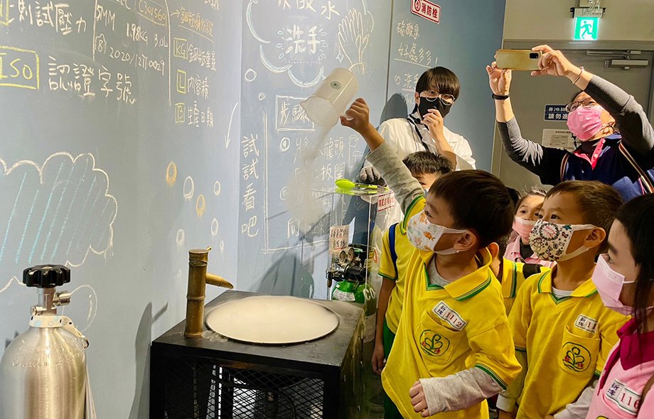 嘉義 冷研碳索館