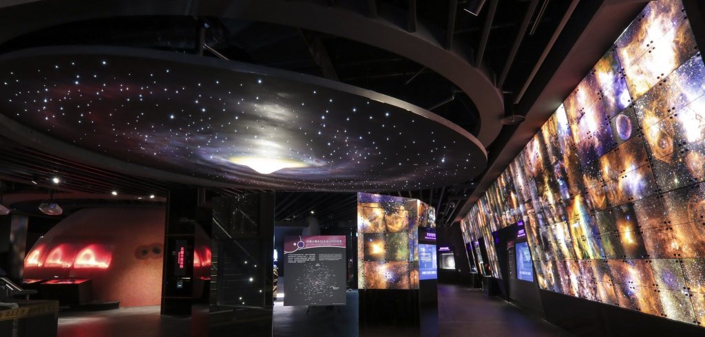 台北 台北市立天文科學教育館