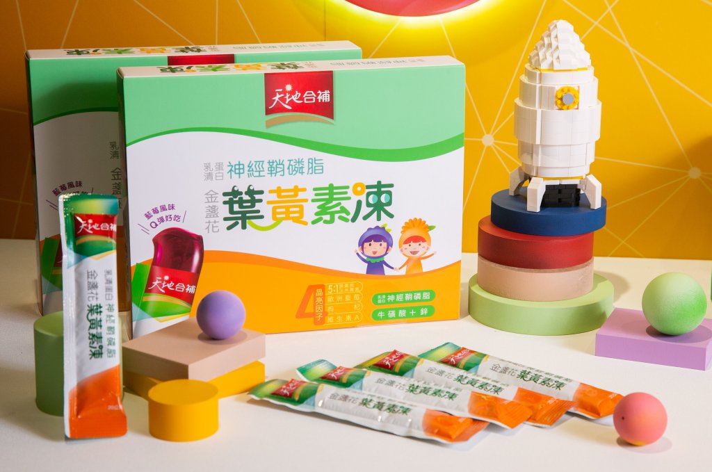 天地合補神經鞘磷脂葉黃素凍