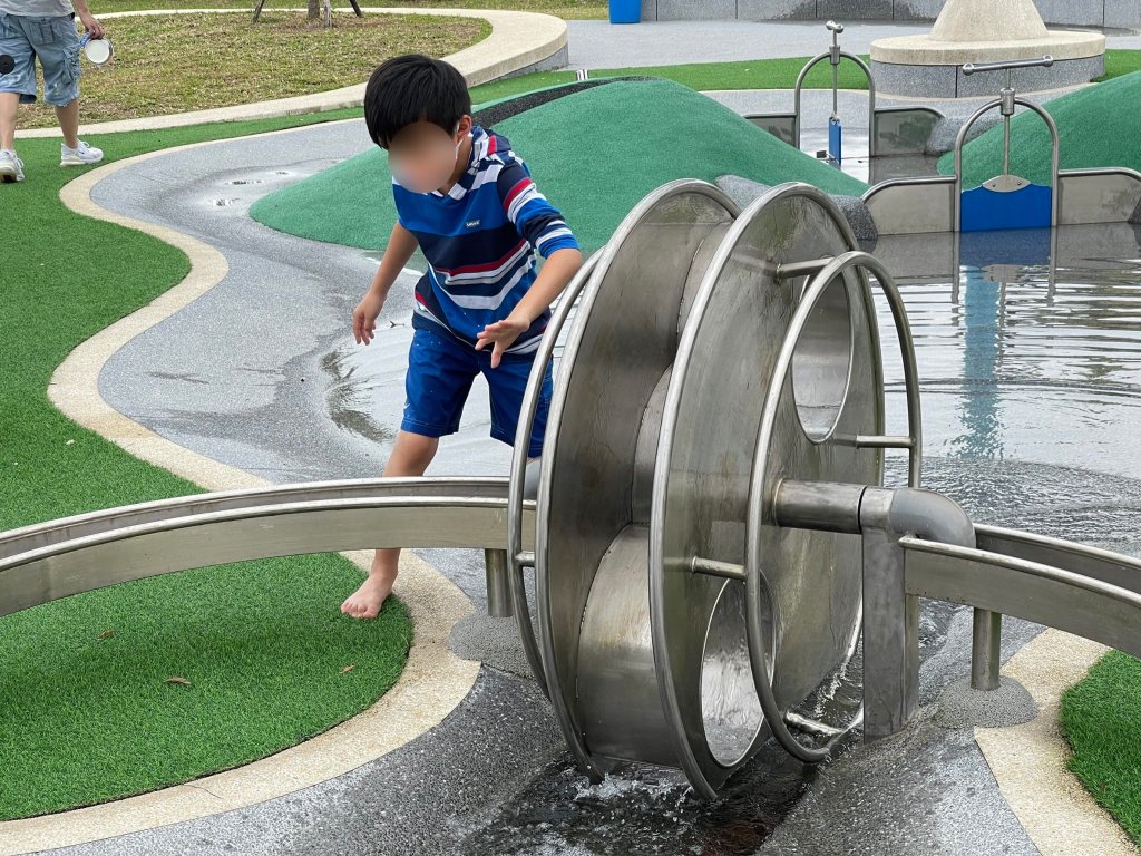 迪化休閒運動公園