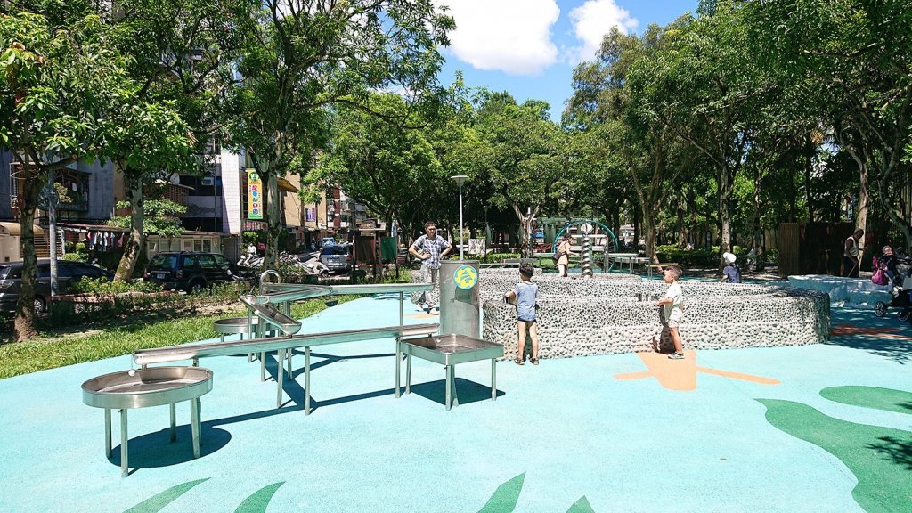 玉成公園