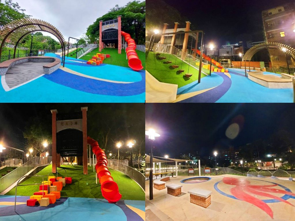 汐止水返腳公園